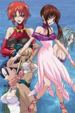 Hikari to mizu no Daphne